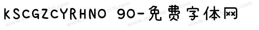 KSCGZCYRHN0 90字体转换